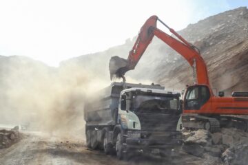 Fuel Management System